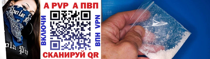Наркошоп купить Каннабис  МЕФ  APVP  АМФ  Лсд 25  ГАШ  Сосновый Бор