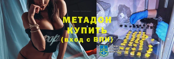 эйфоретик Аркадак