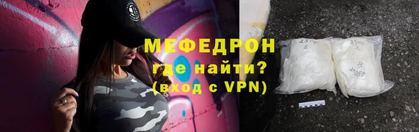 МДПВ Белоозёрский