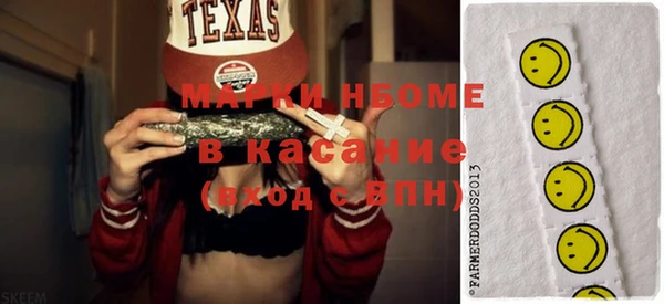 МДПВ Белоозёрский