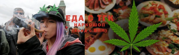 наркотики Беломорск