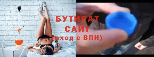 МДПВ Белоозёрский