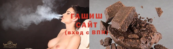 наркотики Богородицк