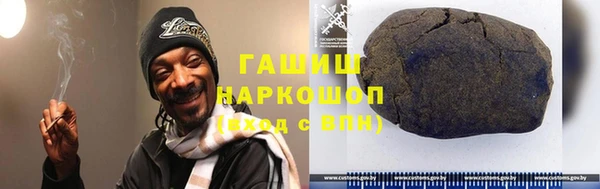 наркотики Беломорск