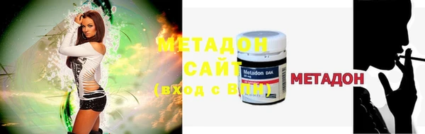МДПВ Белоозёрский