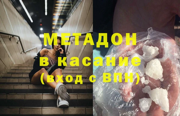 МДПВ Белоозёрский