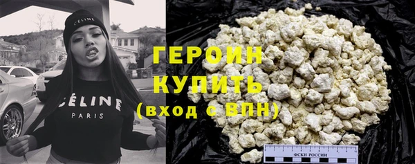 гашик Богданович