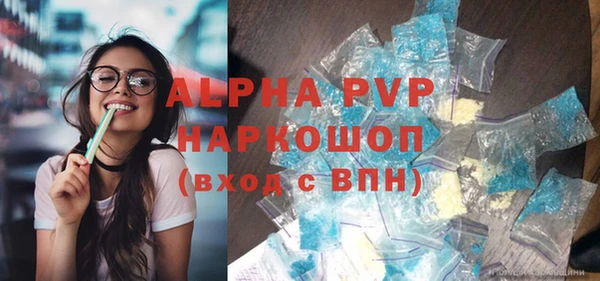 МДПВ Белоозёрский