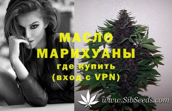 наркотики Беломорск