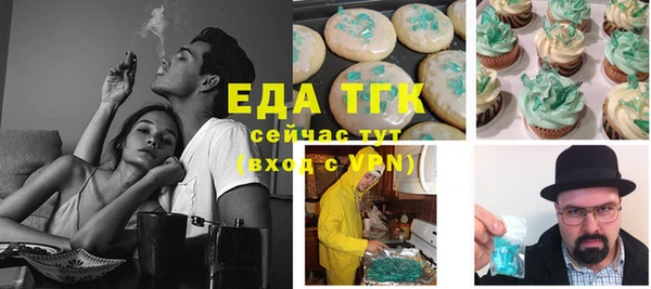 МДПВ Белоозёрский