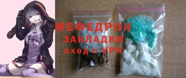 МДПВ Белоозёрский