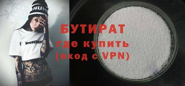 МДПВ Белоозёрский