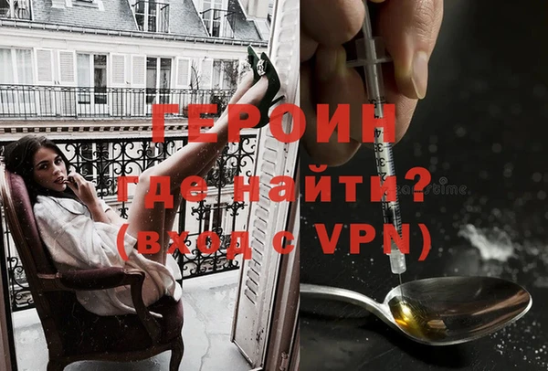 наркотики Беломорск