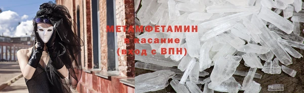 наркотики Беломорск
