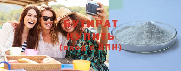 МДПВ Белоозёрский