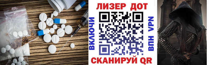 Лсд 25 экстази кислота  Купить где  Сосновый Бор 
